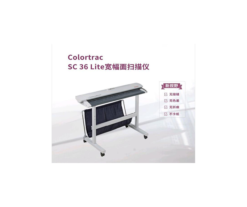 卡莱泰克36lite