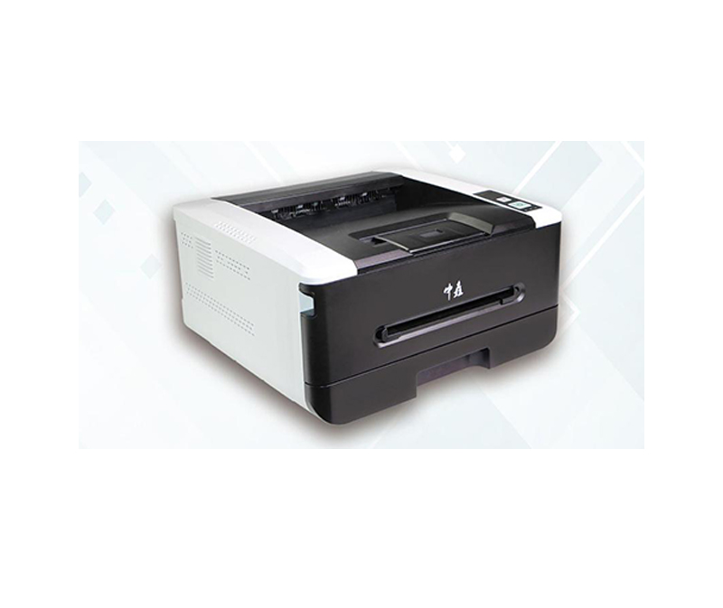 中矗ZC-P5700DN